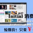 香港6和彩今晚开什么数75期开什么数